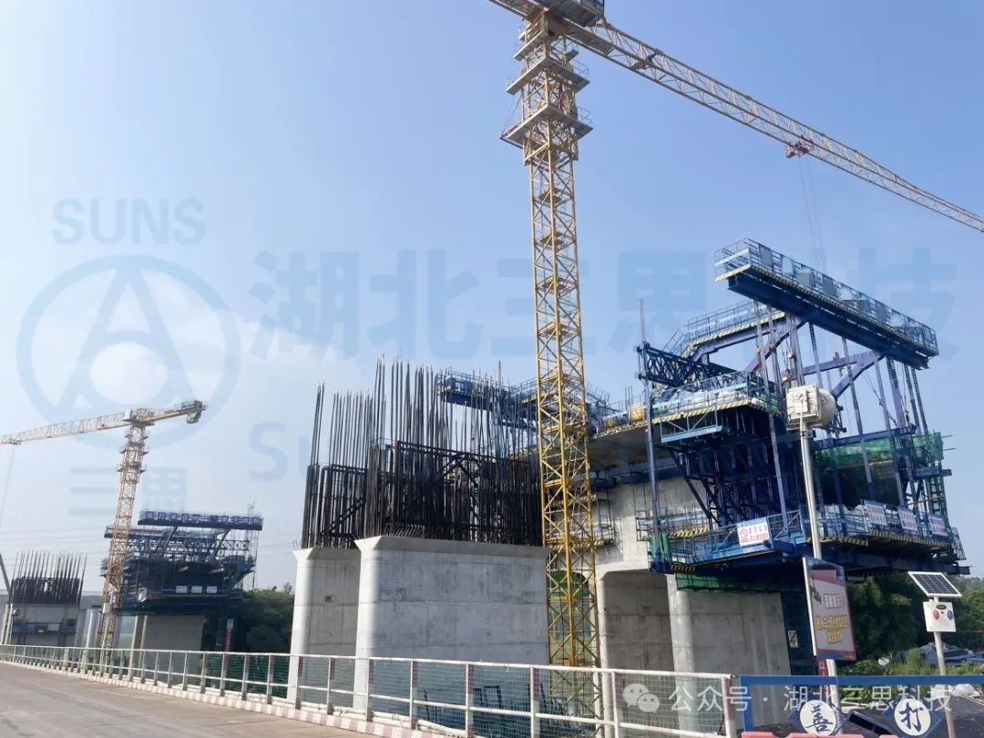 貴州、福建、廣東、陜西現(xiàn)場(chǎng)多臺(tái)施工掛籃智能安全監(jiān)測(cè)系統(tǒng)安裝完工